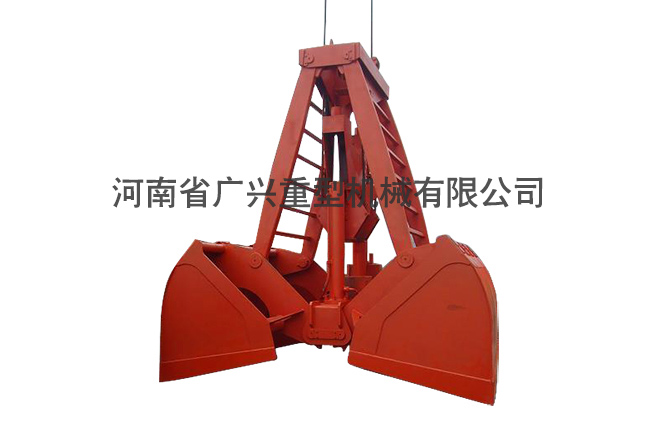 無(wú)線(xiàn)遙控抓斗2 無(wú)線(xiàn)遙控抓斗2