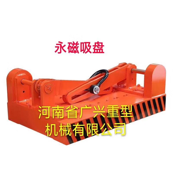 電磁吸盤控制器
